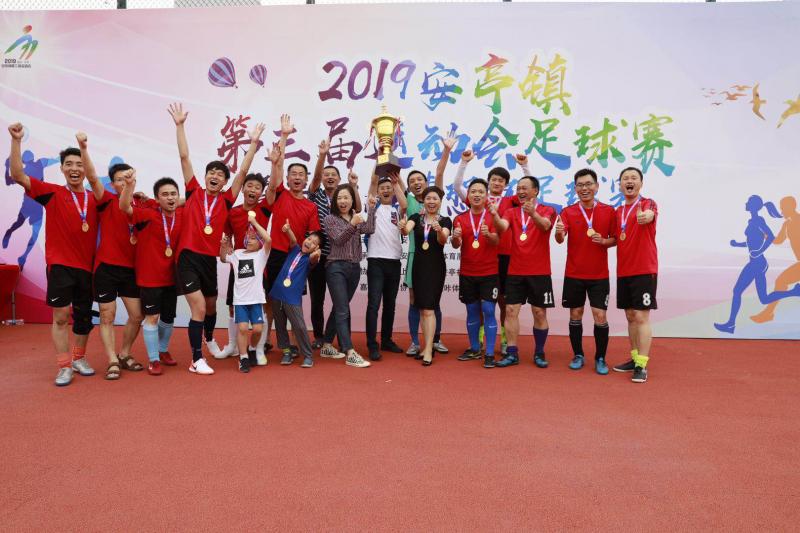 上海市社區<a href=http://www.bentong.net target=_blank class=infotextkey>健身</a>俱樂部
