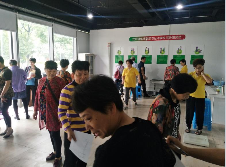 上海市社區<a href=http://www.bentong.net target=_blank class=infotextkey>健身</a>俱樂部 上海市社區<a href=http://www.bentong.net target=_blank class=infotextkey>健身</a>俱樂部