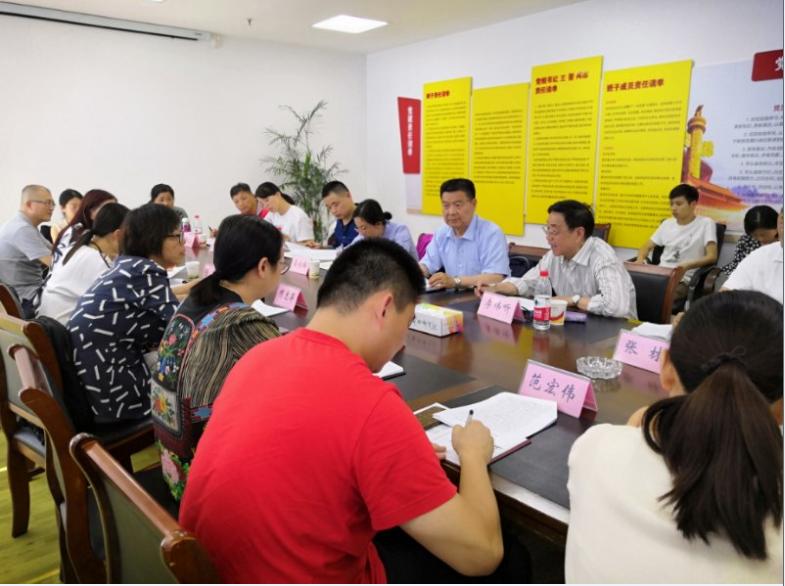 加強(qiáng)學(xué)習(xí)交流 協(xié)會(huì)組團(tuán)赴溫州、嘉興調(diào)研 加強(qiáng)學(xué)習(xí)交流 協(xié)會(huì)組團(tuán)赴溫州、嘉興調(diào)研