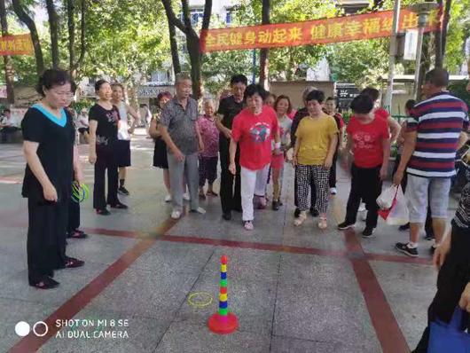 上海市社區<a href=http://www.bentong.net target=_blank class=infotextkey>健身</a>俱樂部
