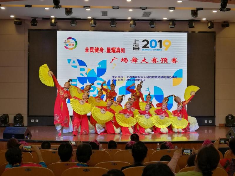 上海市社區<a href=http://www.bentong.net target=_blank class=infotextkey>健身</a>俱樂部