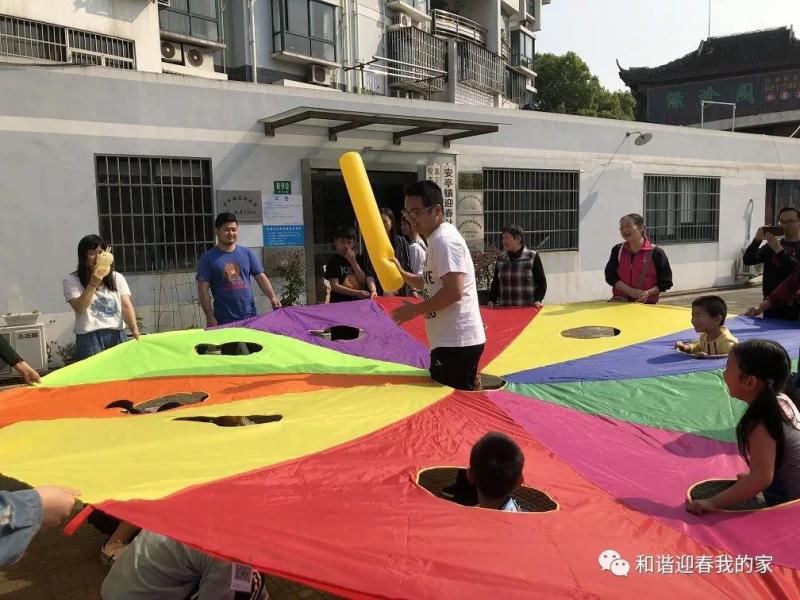 上海市社區<a href=http://www.bentong.net target=_blank class=infotextkey>健身</a>俱樂部