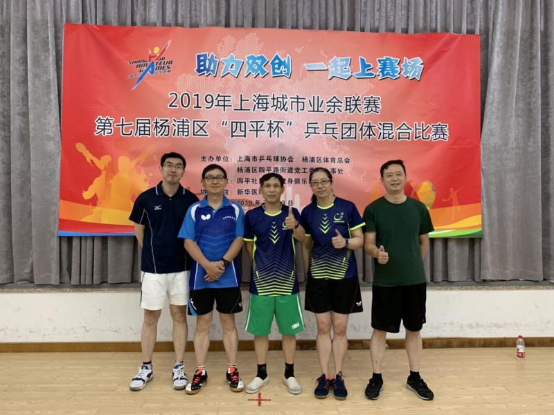 上海市社區<a href=http://www.bentong.net target=_blank class=infotextkey>健身</a>俱樂部