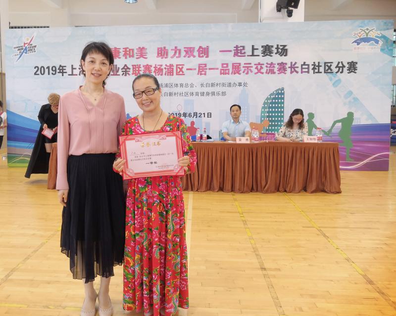 上海市社區(qū)<a href=http://www.bentong.net target=_blank class=infotextkey>健身</a>俱樂(lè)部 上海市社區(qū)<a href=http://www.bentong.net target=_blank class=infotextkey>健身</a>俱樂(lè)部