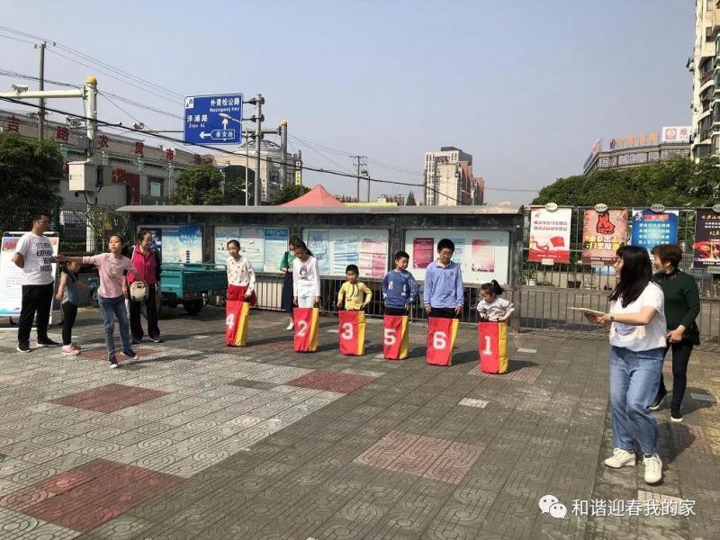 上海市社區<a href=http://www.bentong.net target=_blank class=infotextkey>健身</a>俱樂部