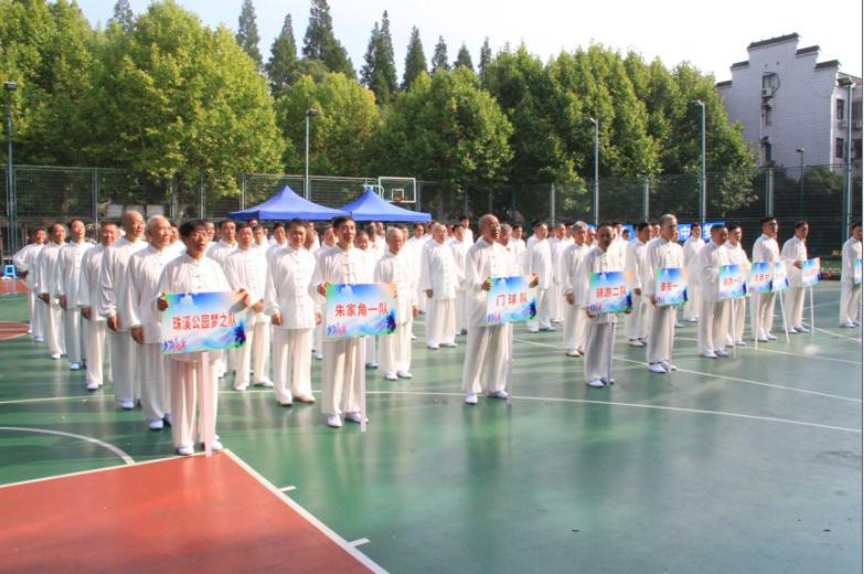 上海市社區(qū)<a href=http://www.bentong.net target=_blank class=infotextkey>健身</a>俱樂部