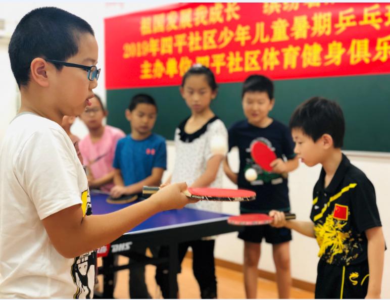 上海市社區<a href=http://www.bentong.net target=_blank class=infotextkey>健身</a>俱樂部