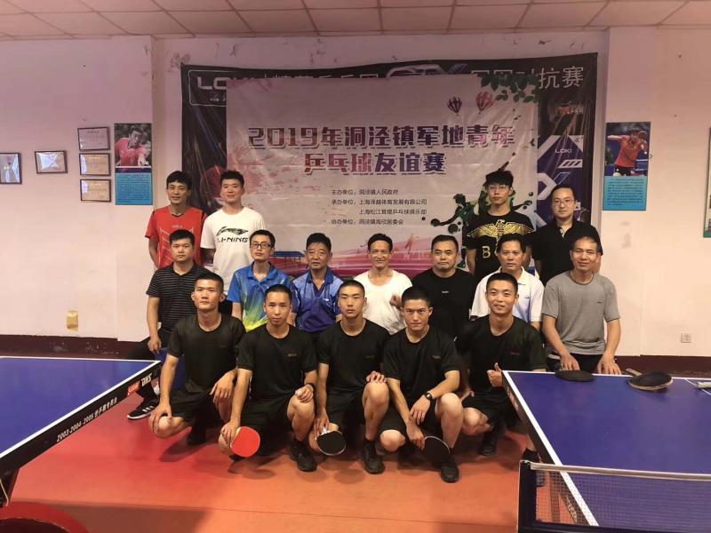 上海市社區<a href=http://www.bentong.net target=_blank class=infotextkey>健身</a>俱樂部 上海市社區<a href=http://www.bentong.net target=_blank class=infotextkey>健身</a>俱樂部