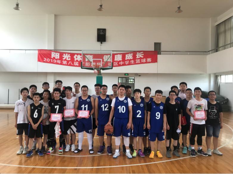 上海市社區<a href=http://www.bentong.net target=_blank class=infotextkey>健身</a>俱樂部 上海市社區<a href=http://www.bentong.net target=_blank class=infotextkey>健身</a>俱樂部