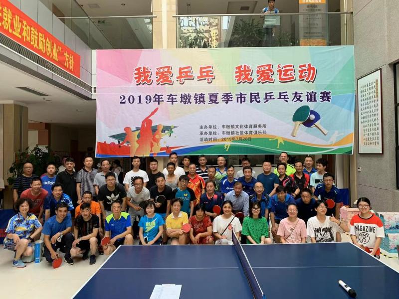 上海市社區<a href=http://www.bentong.net target=_blank class=infotextkey>健身</a>俱樂部 上海市社區<a href=http://www.bentong.net target=_blank class=infotextkey>健身</a>俱樂部