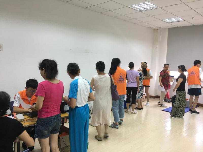 上海市社區(qū)<a href=http://www.bentong.net target=_blank class=infotextkey>健身</a>俱樂部