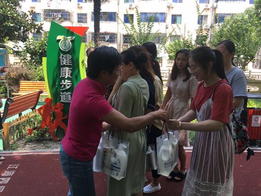 上海市社區<a href=http://www.bentong.net target=_blank class=infotextkey>健身</a>俱樂部