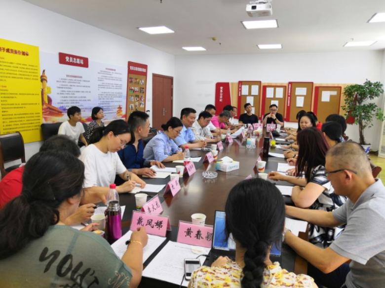加強(qiáng)學(xué)習(xí)交流 協(xié)會(huì)組團(tuán)赴溫州、嘉興調(diào)研 加強(qiáng)學(xué)習(xí)交流 協(xié)會(huì)組團(tuán)赴溫州、嘉興調(diào)研