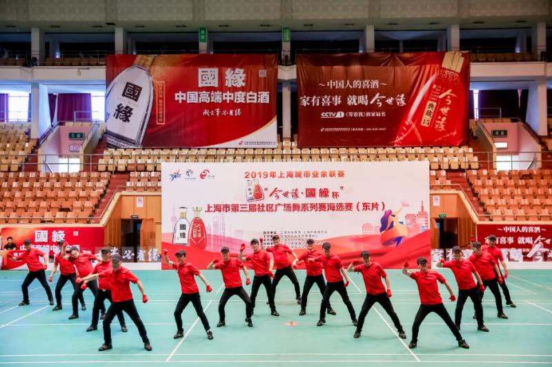 上海市社區<a href=http://www.bentong.net target=_blank class=infotextkey>健身</a>俱樂部