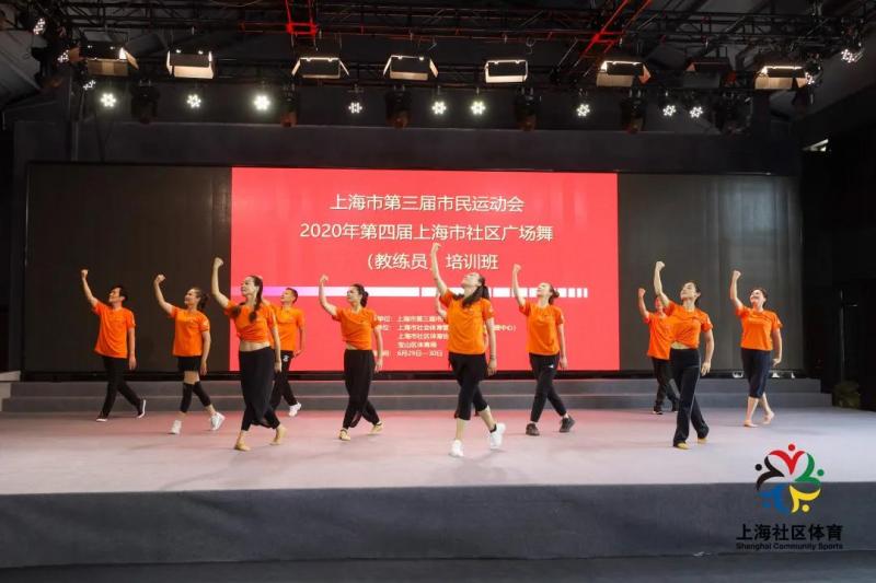 上海市社區<a href=http://www.bentong.net target=_blank class=infotextkey>健身</a>俱樂部
