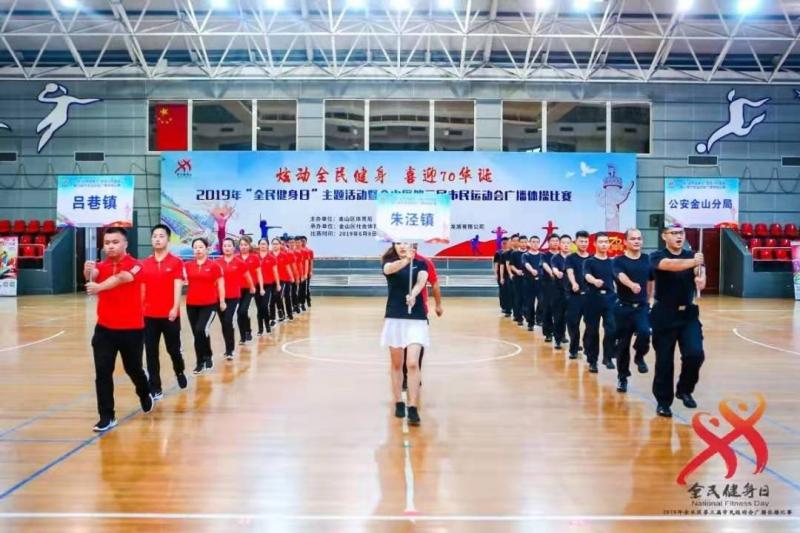 上海市社區<a href=http://www.bentong.net target=_blank class=infotextkey>健身</a>俱樂部 上海市社區<a href=http://www.bentong.net target=_blank class=infotextkey>健身</a>俱樂部