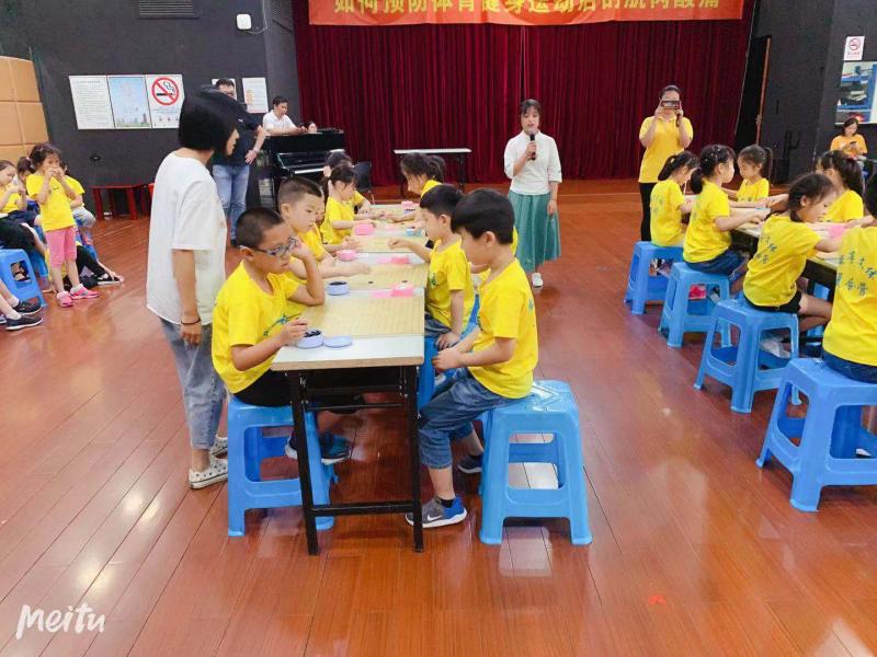 上海市社區(qū)<a href=http://www.bentong.net target=_blank class=infotextkey>健身</a>俱樂部