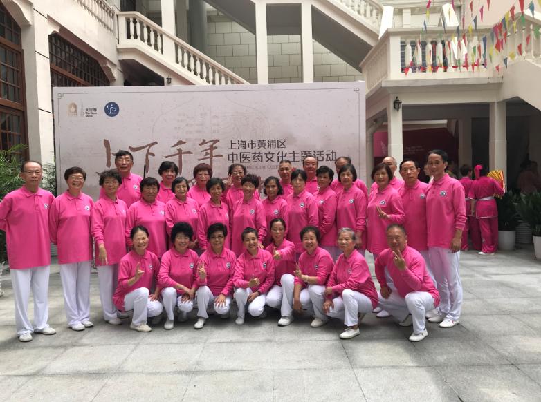 上海市社區(qū)<a href=http://www.bentong.net target=_blank class=infotextkey>健身</a>俱樂部