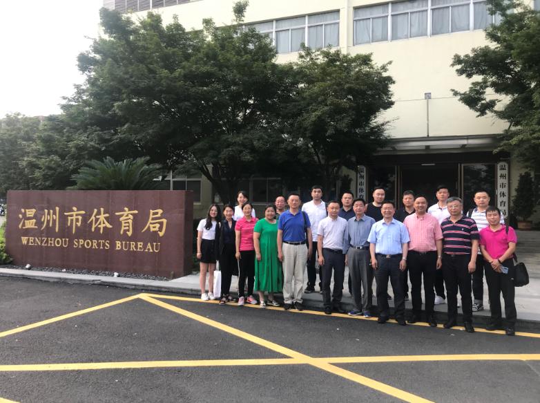 加強(qiáng)學(xué)習(xí)交流 協(xié)會(huì)組團(tuán)赴溫州、嘉興調(diào)研 加強(qiáng)學(xué)習(xí)交流 協(xié)會(huì)組團(tuán)赴溫州、嘉興調(diào)研