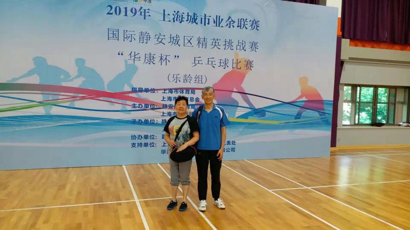 上海市社區<a href=http://www.bentong.net target=_blank class=infotextkey>健身</a>俱樂部
