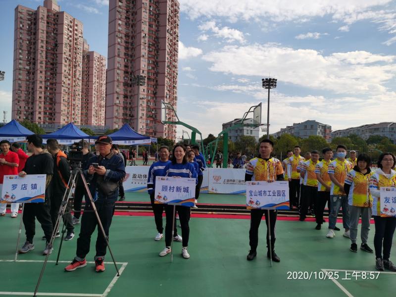 上海市社區<a href=http://www.bentong.net target=_blank class=infotextkey>健身</a>俱樂部