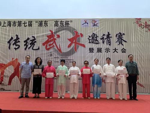 上海市社區(qū)<a href=http://www.bentong.net target=_blank class=infotextkey>健身</a>俱樂部