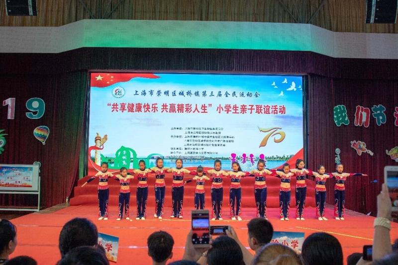 上海市社區<a href=http://www.bentong.net target=_blank class=infotextkey>健身</a>俱樂部