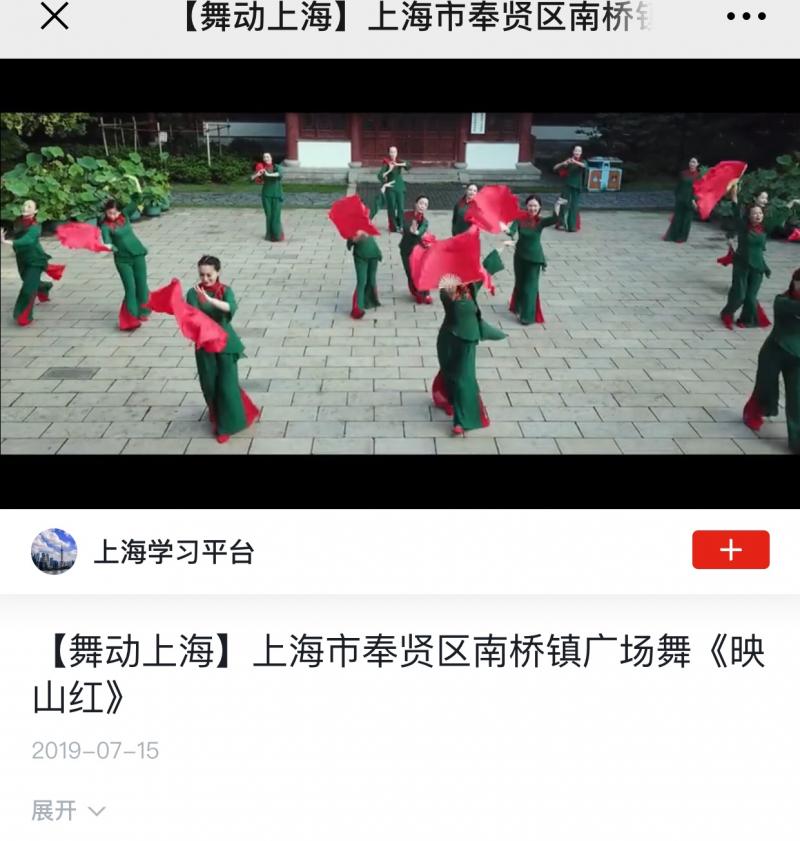 上海市社區<a href=http://www.bentong.net target=_blank class=infotextkey>健身</a>俱樂部