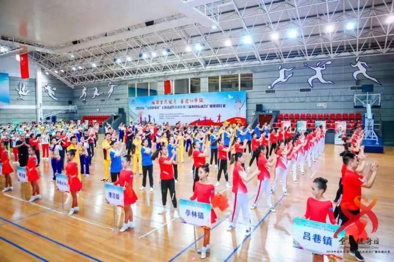 上海市社區<a href=http://www.bentong.net target=_blank class=infotextkey>健身</a>俱樂部 上海市社區<a href=http://www.bentong.net target=_blank class=infotextkey>健身</a>俱樂部