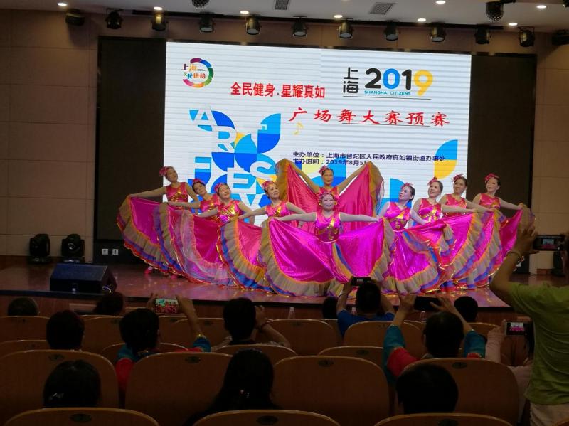 上海市社區<a href=http://www.bentong.net target=_blank class=infotextkey>健身</a>俱樂部