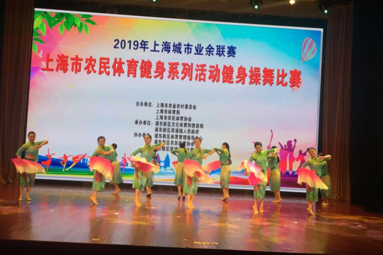 上海市社區(qū)<a href=http://www.bentong.net target=_blank class=infotextkey>健身</a>俱樂部