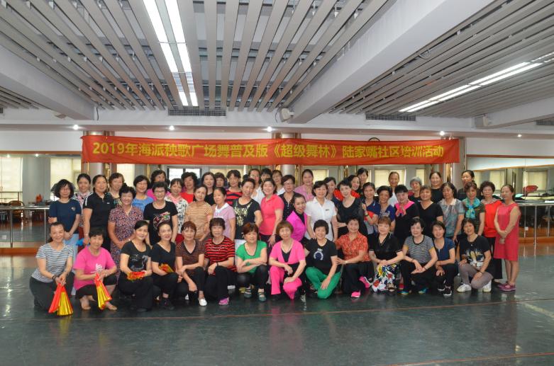 上海市社區<a href=http://www.bentong.net target=_blank class=infotextkey>健身</a>俱樂部