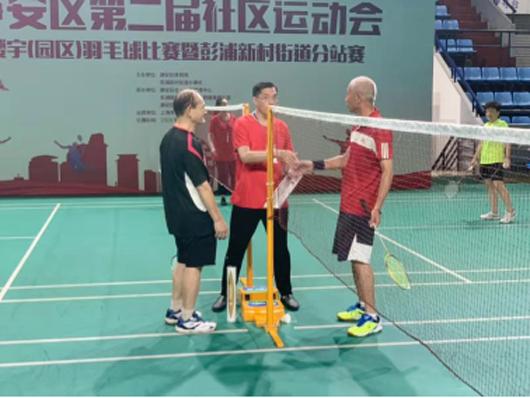 上海市社區<a href=http://www.bentong.net target=_blank class=infotextkey>健身</a>俱樂部