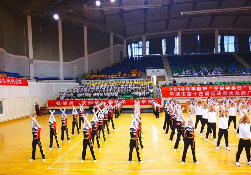 上海市社區<a href=http://www.bentong.net target=_blank class=infotextkey>健身</a>俱樂部