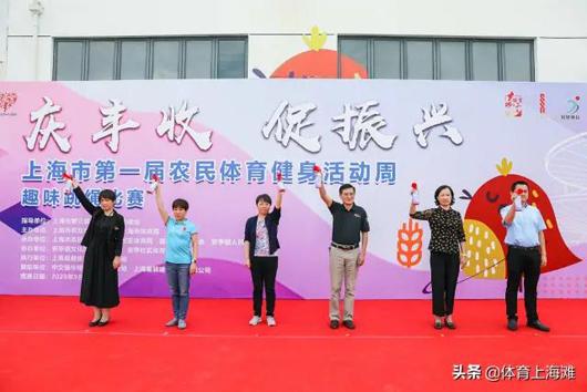 上海市社區<a href=http://www.bentong.net target=_blank class=infotextkey>健身</a>俱樂部