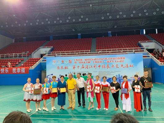 上海市社區<a href=http://www.bentong.net target=_blank class=infotextkey>健身</a>俱樂部
