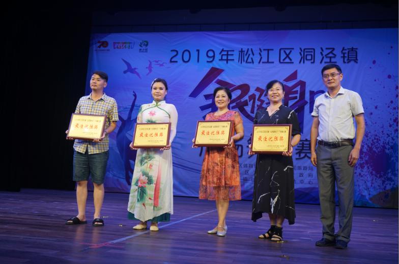 上海市社區<a href=http://www.bentong.net target=_blank class=infotextkey>健身</a>俱樂部