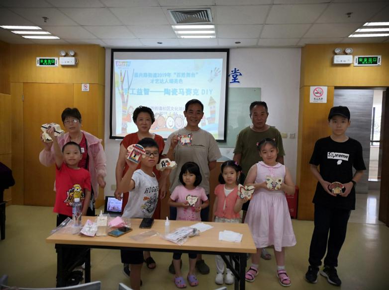 上海市社區<a href=http://www.bentong.net target=_blank class=infotextkey>健身</a>俱樂部