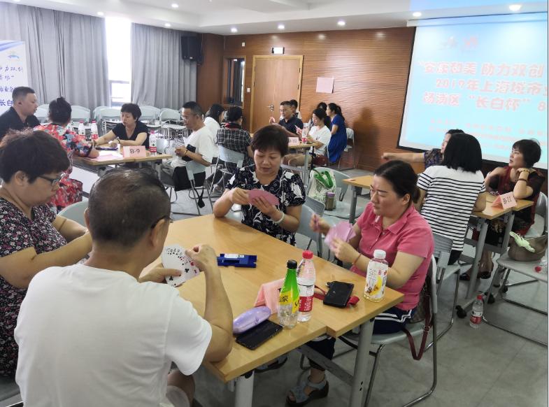上海市社區<a href=http://www.bentong.net target=_blank class=infotextkey>健身</a>俱樂部