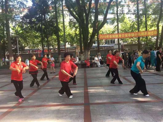 上海市社區<a href=http://www.bentong.net target=_blank class=infotextkey>健身</a>俱樂部