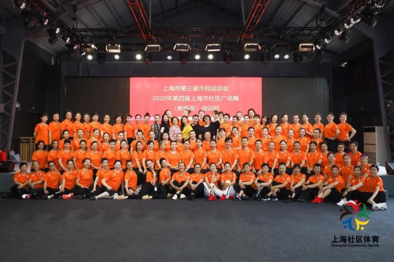 上海市社區<a href=http://www.bentong.net target=_blank class=infotextkey>健身</a>俱樂部