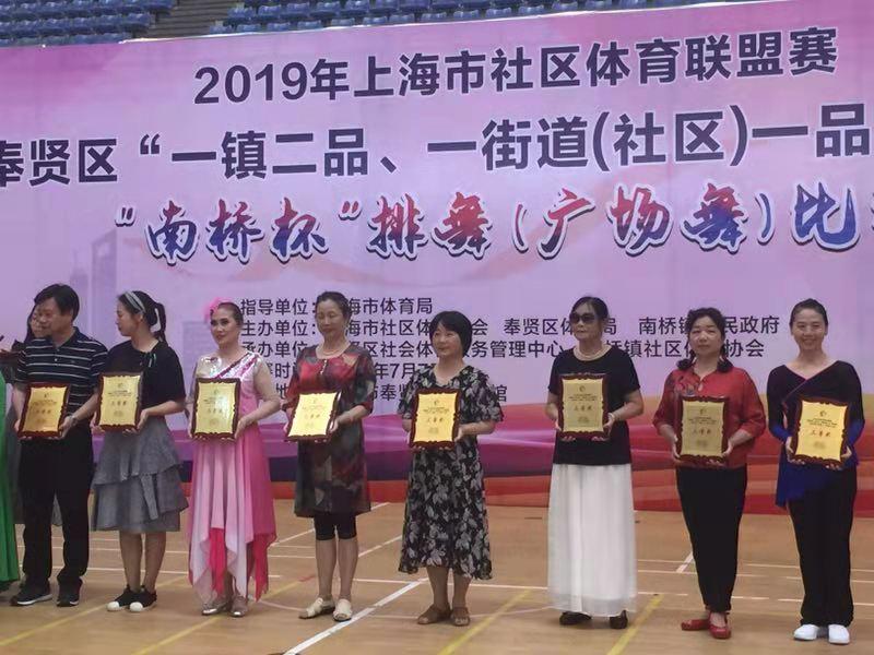 上海市社區<a href=http://www.bentong.net target=_blank class=infotextkey>健身</a>俱樂部