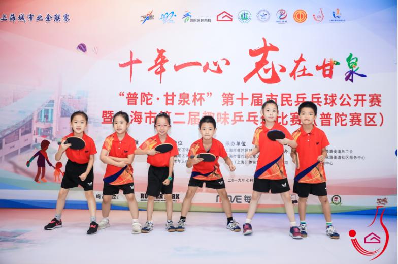 上海市社區<a href=http://www.bentong.net target=_blank class=infotextkey>健身</a>俱樂部