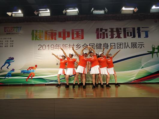 上海市社區<a href=http://www.bentong.net target=_blank class=infotextkey>健身</a>俱樂部 上海市社區<a href=http://www.bentong.net target=_blank class=infotextkey>健身</a>俱樂部