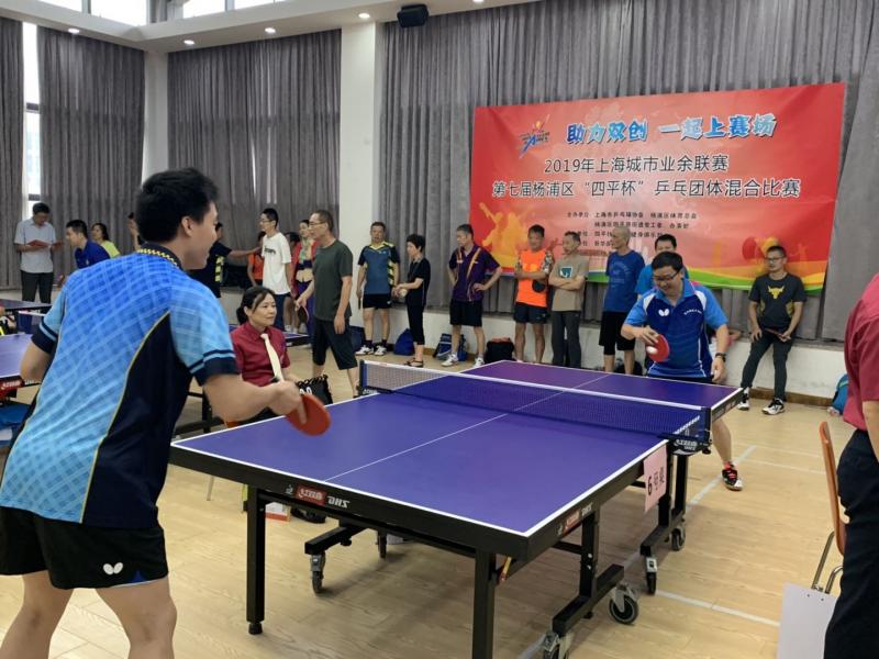 上海市社區<a href=http://www.bentong.net target=_blank class=infotextkey>健身</a>俱樂部