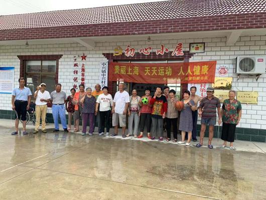 上海市社區<a href=http://www.bentong.net target=_blank class=infotextkey>健身</a>俱樂部