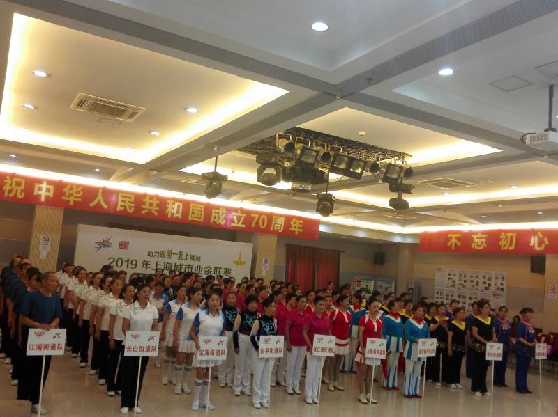 上海市社區(qū)<a href=http://www.bentong.net target=_blank class=infotextkey>健身</a>俱樂部