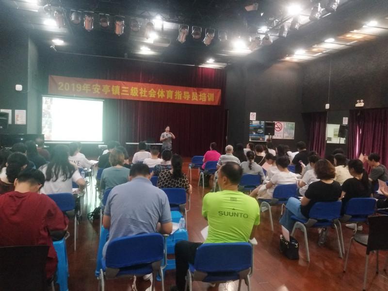 上海市社區<a href=http://www.bentong.net target=_blank class=infotextkey>健身</a>俱樂部 上海市社區<a href=http://www.bentong.net target=_blank class=infotextkey>健身</a>俱樂部