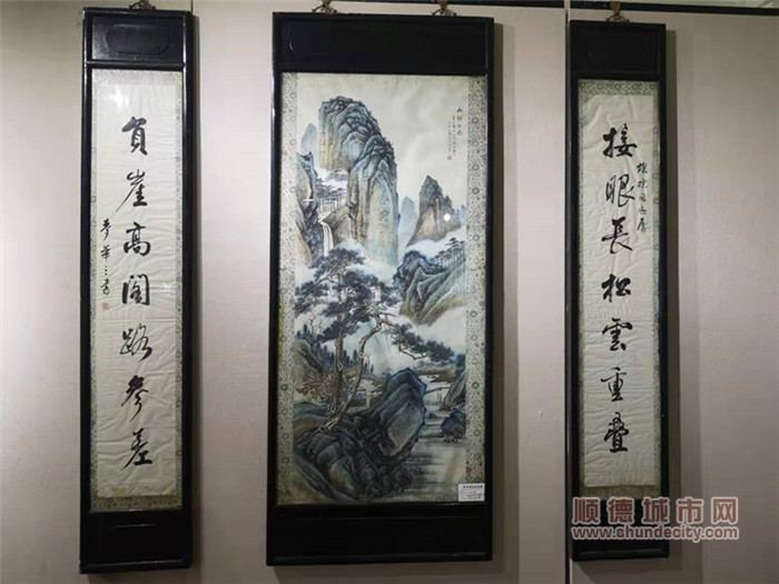 順德體育設施