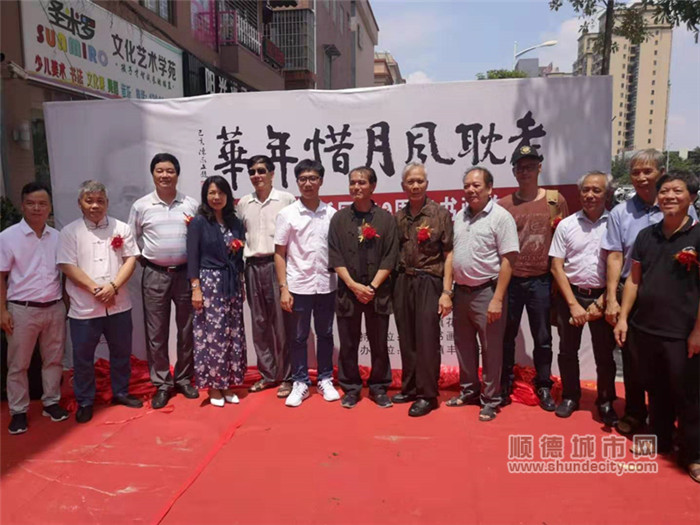 順德體育設施